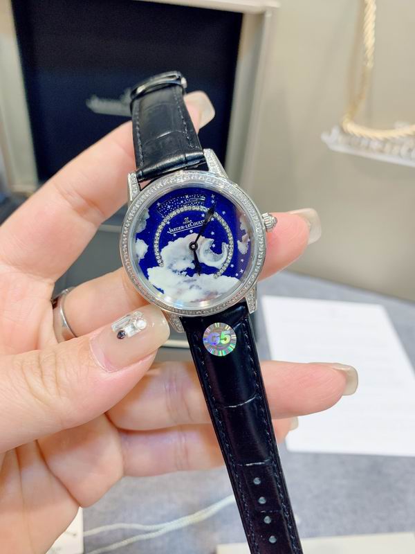 Jaeger-LeCoultre 33X10mm 103 (20)