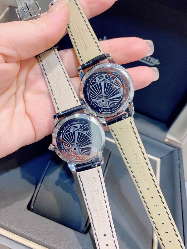 Jaeger-LeCoultre 33X10mm 103 (21)