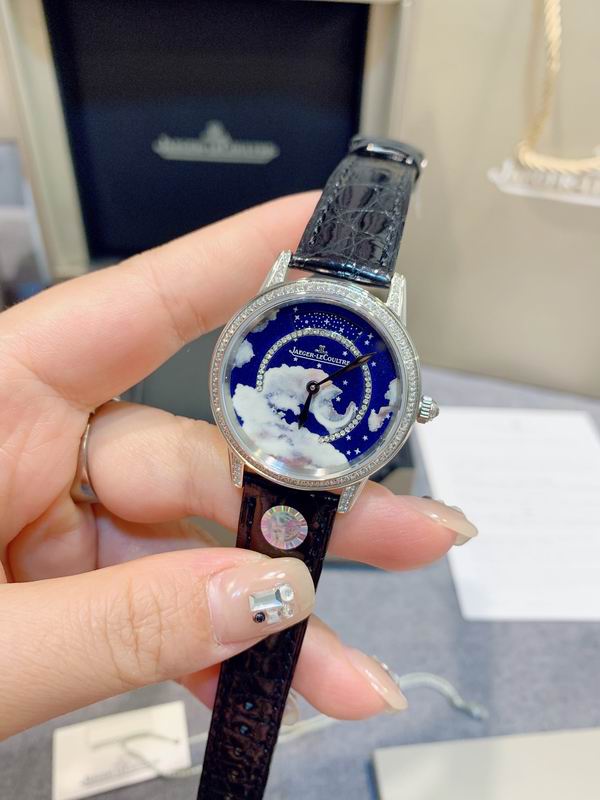 Jaeger-LeCoultre 33X10mm 103 (23)