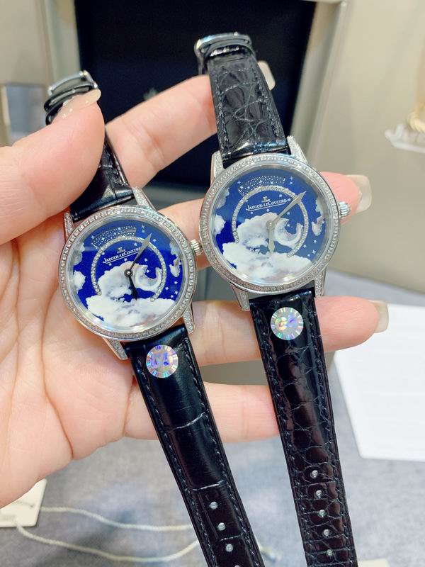 Jaeger-LeCoultre 33X10mm 103 (24)