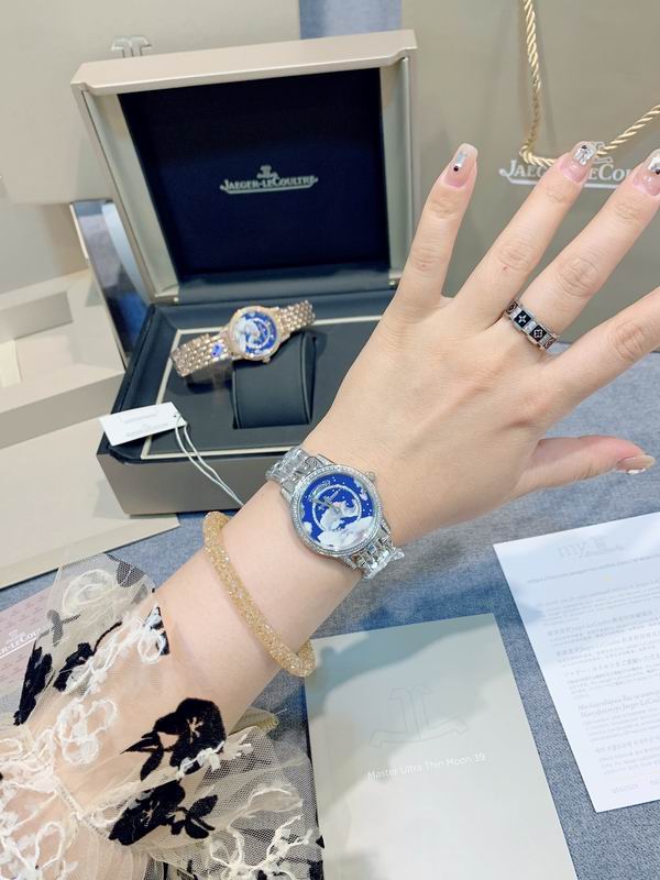 Jaeger-LeCoultre 33X10mm 103 (28)