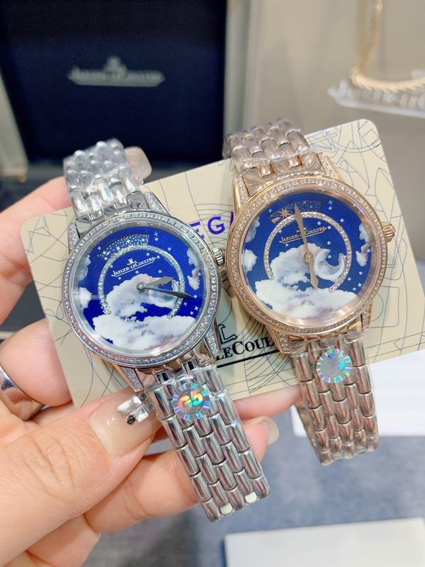 Jaeger-LeCoultre 33X10mm 103 (30)