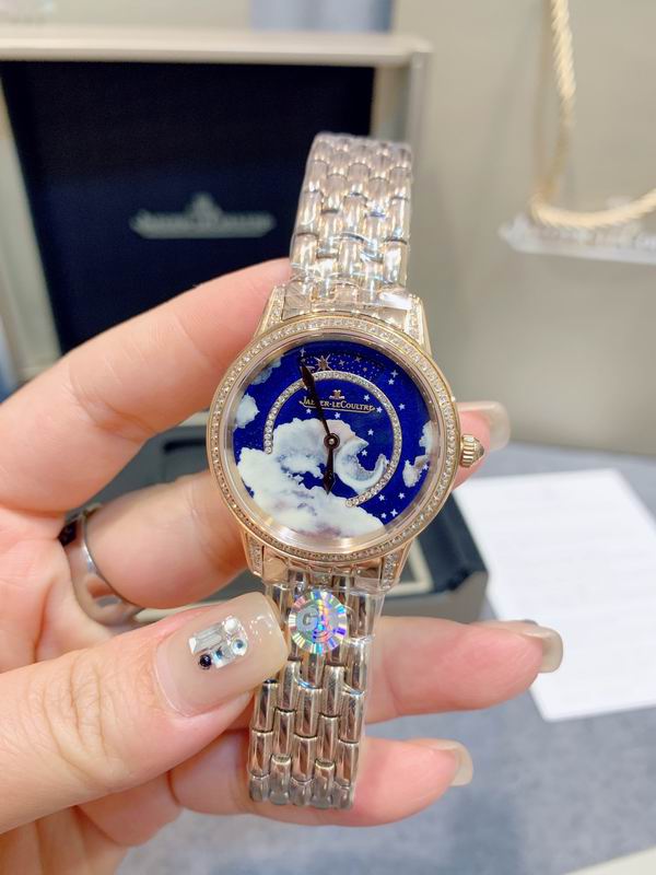 Jaeger-LeCoultre 33X10mm 103 (31)