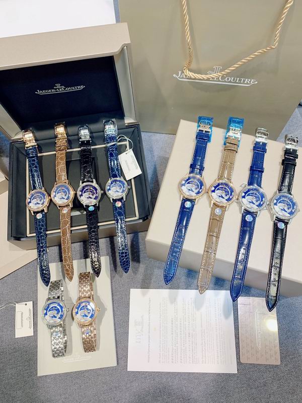 Jaeger-LeCoultre 33X10mm 103 (4)