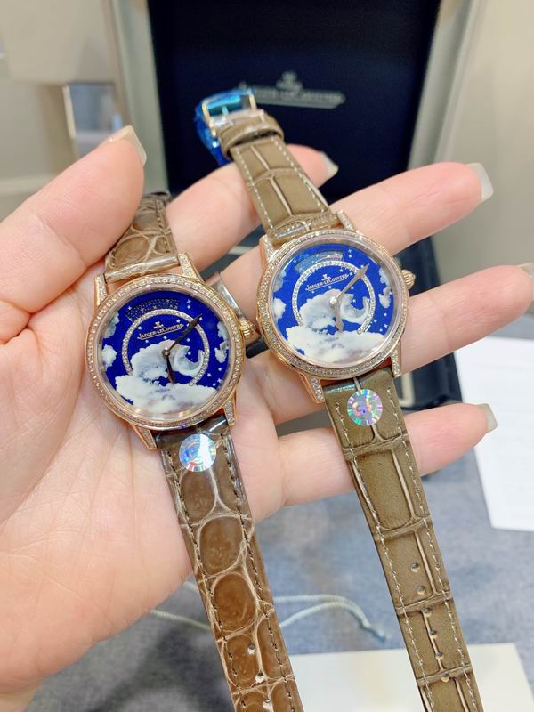 Jaeger-LeCoultre 33X10mm 103 (6)