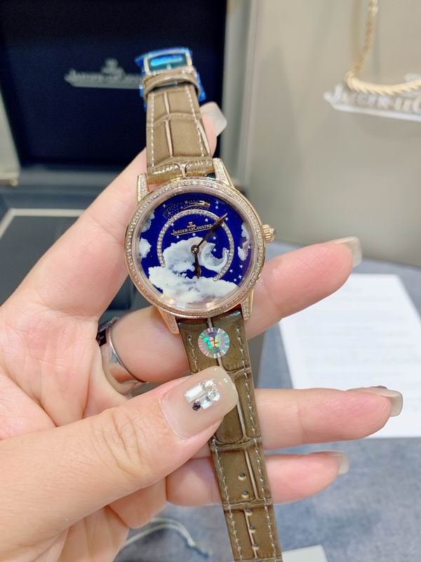 Jaeger-LeCoultre 33X10mm 103 (7)