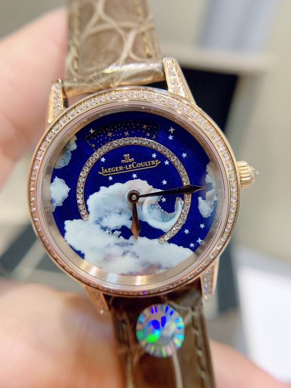 Jaeger-LeCoultre 33X10mm 103 (8)