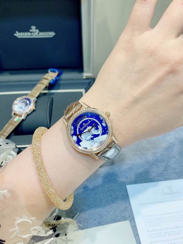 Jaeger-LeCoultre 33X10mm 103 (9)