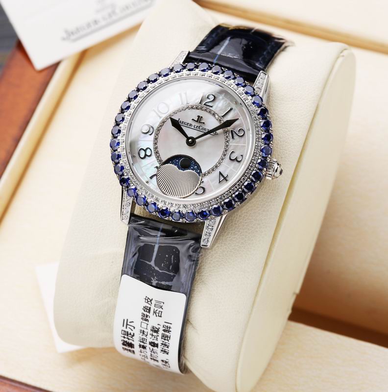 Jaeger-LeCoultre 33X9mm 37 (17)