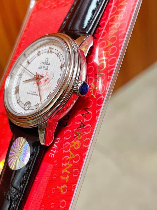 Omega 32.7X8mm 31 (1)