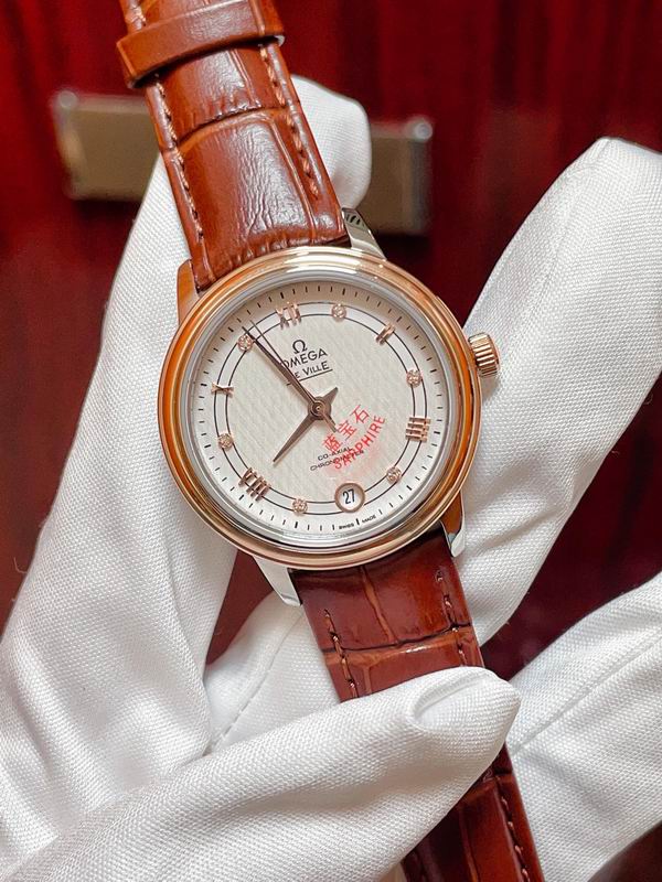 Omega 32.7X8mm 31 (10)