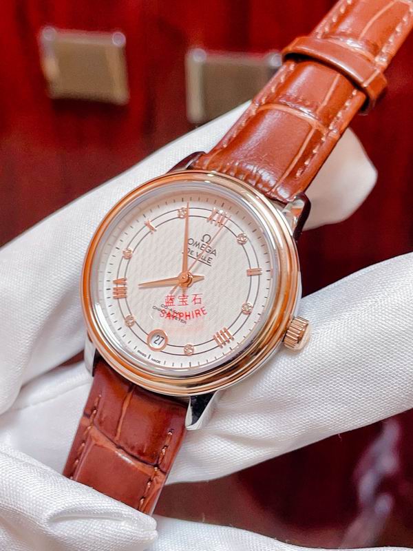 Omega 32.7X8mm 31 (11)