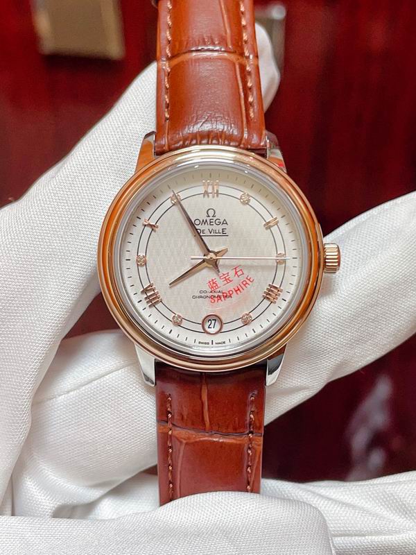 Omega 32.7X8mm 31 (12)