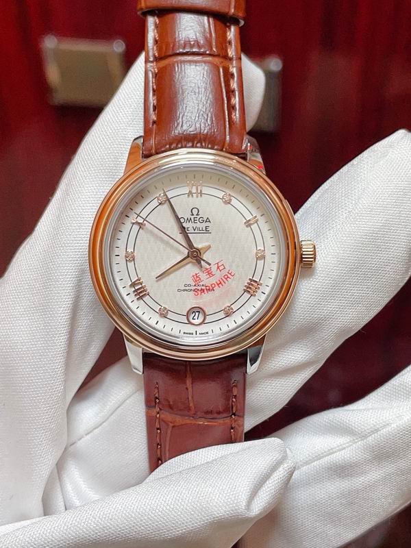 Omega 32.7X8mm 31 (15)