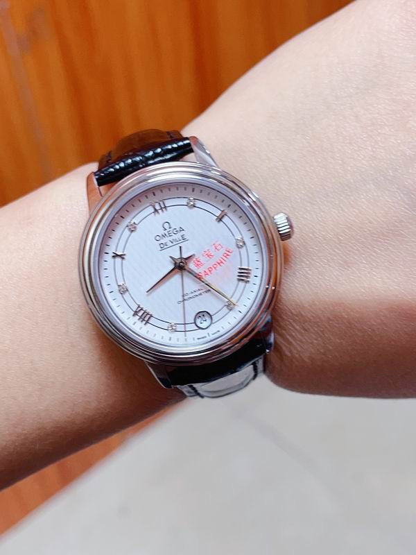 Omega 32.7X8mm 31 (6)