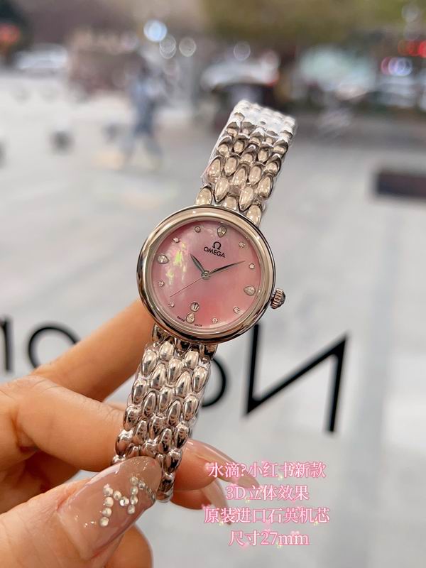 Omgega 27mm 102 (11)