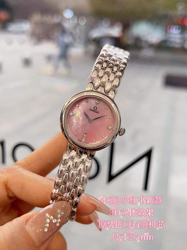 Omgega 27mm 102 (14)