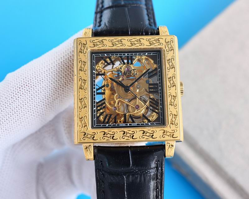 Piaget 34X9mm 01 (10)