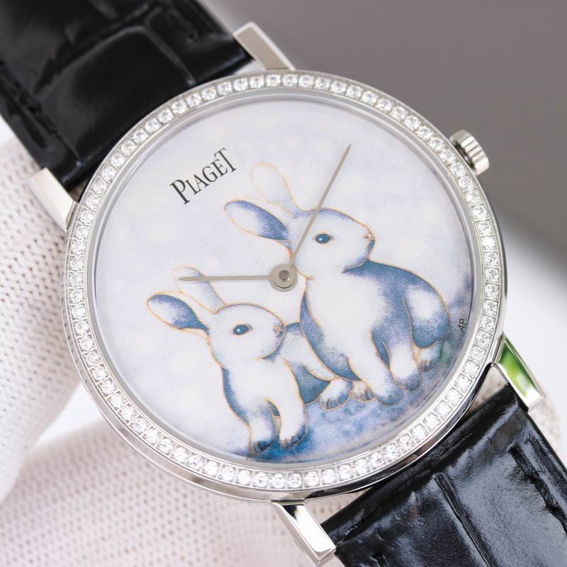 Piaget 38X8mm 28 (10)