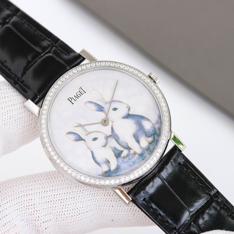 Piaget 38X8mm 28 (12)