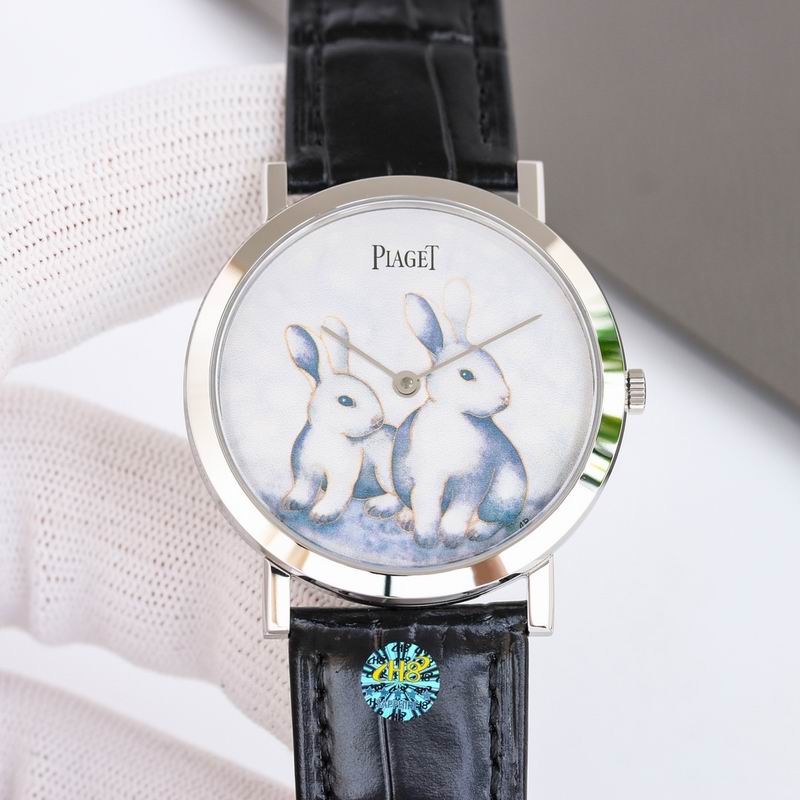 Piaget 38X8mm 28 (14)