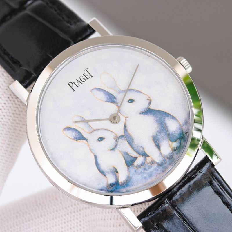 Piaget 38X8mm 28 (15)