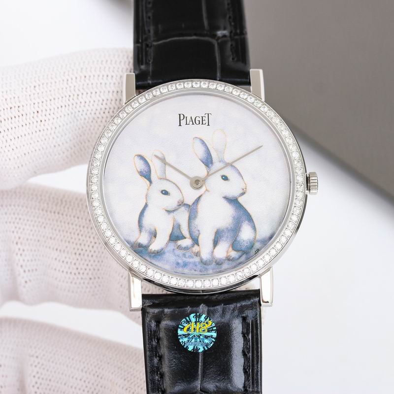 Piaget 38X8mm 28 (17)