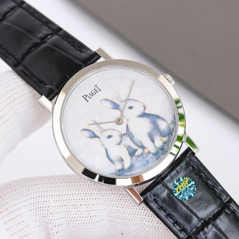 Piaget 38X8mm 28 (18)