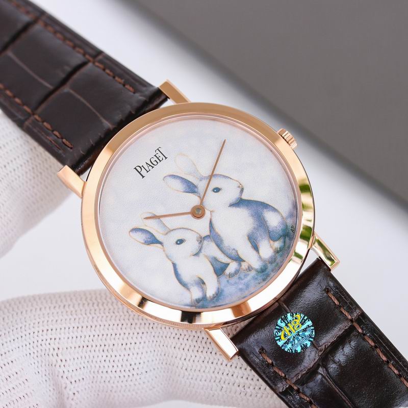 Piaget 38X8mm 28 (2)