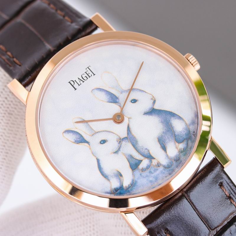 Piaget 38X8mm 28 (3)