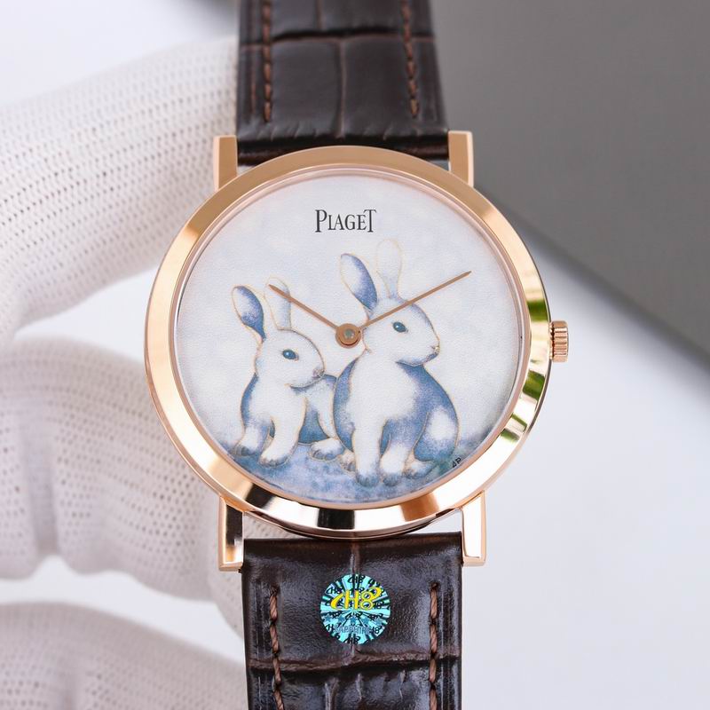 Piaget 38X8mm 28 (4)