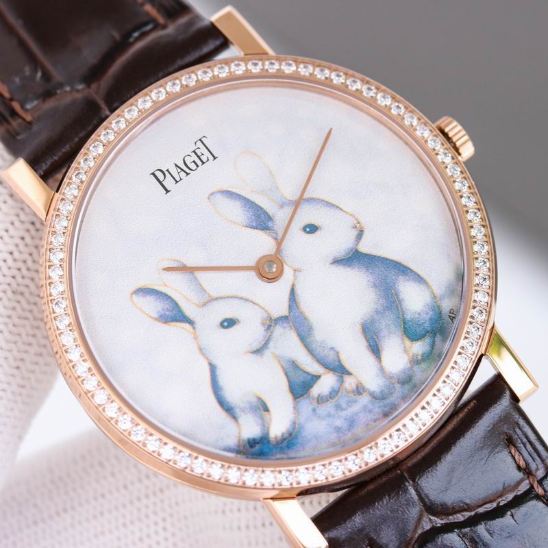 Piaget 38X8mm 28 (8)