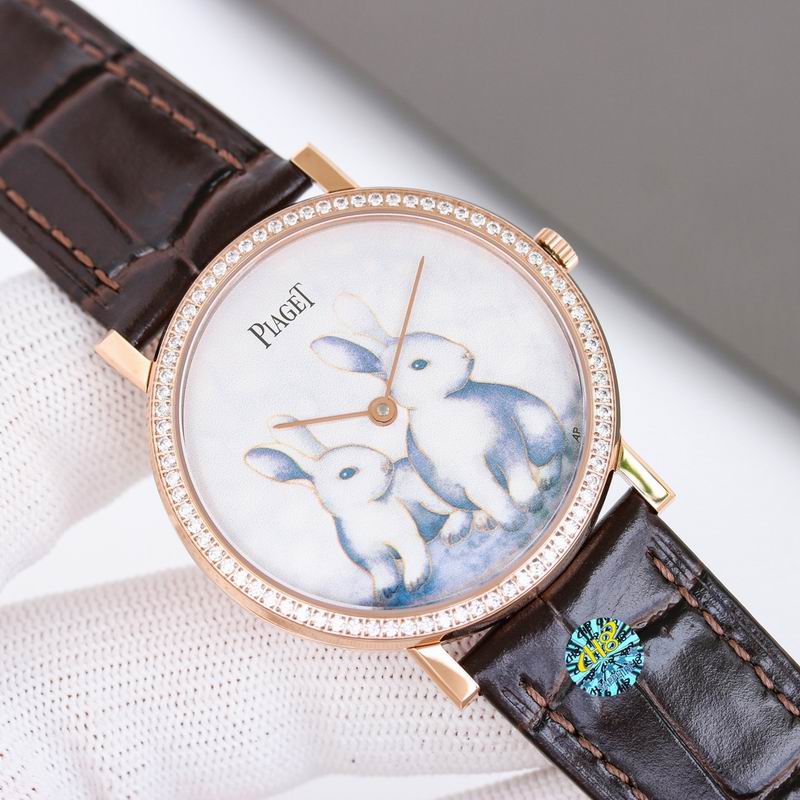 Piaget 38X8mm 28 (9)