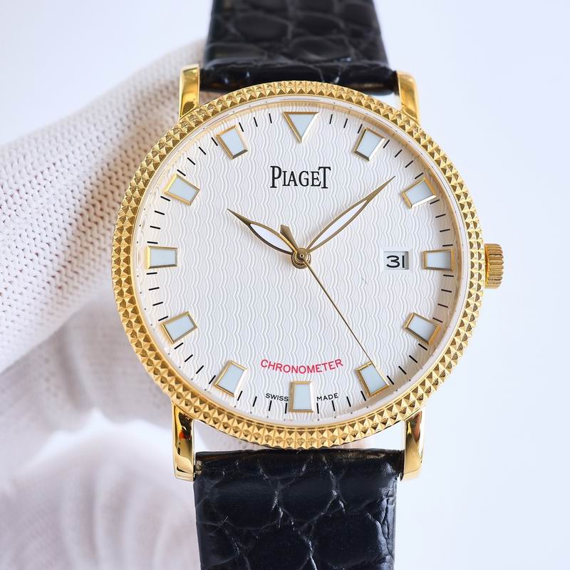 Piaget 41X8mm 106 (6)