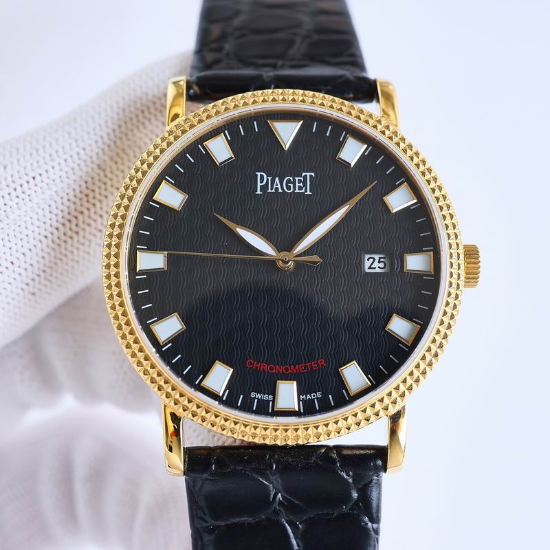 Piaget 41X8mm 106 (9)