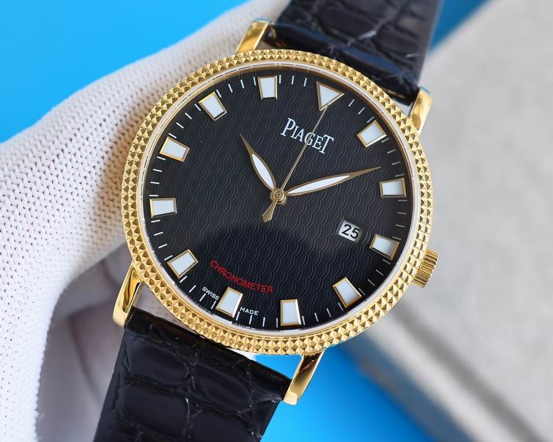 Piaget 41X8mm 34 (17)
