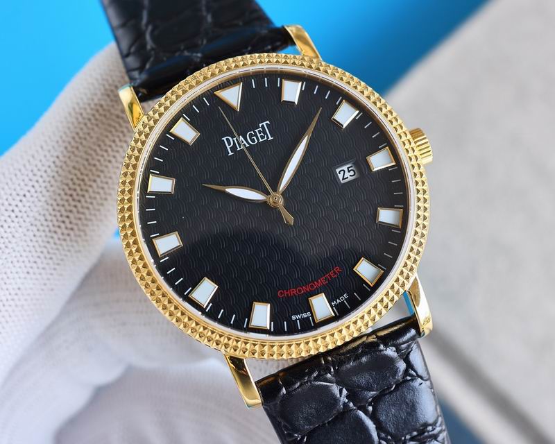 Piaget 41X8mm 34 (18)