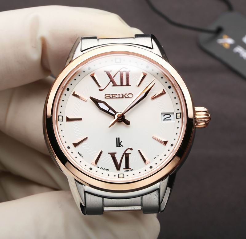 Seiko 33.95X10.32mm  45 (1)