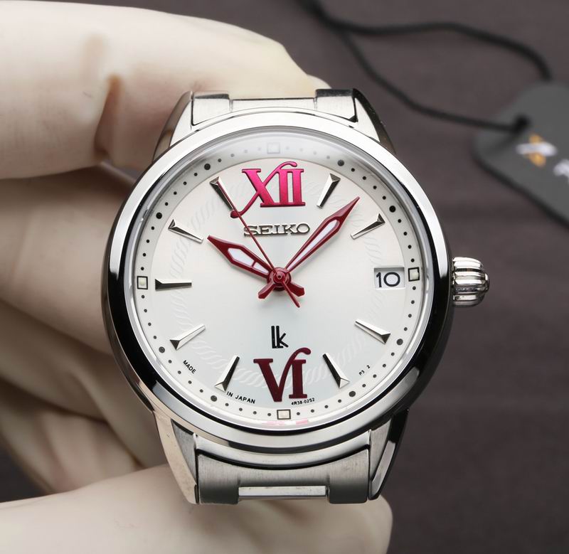 Seiko 33.95X10.32mm  45 (16)