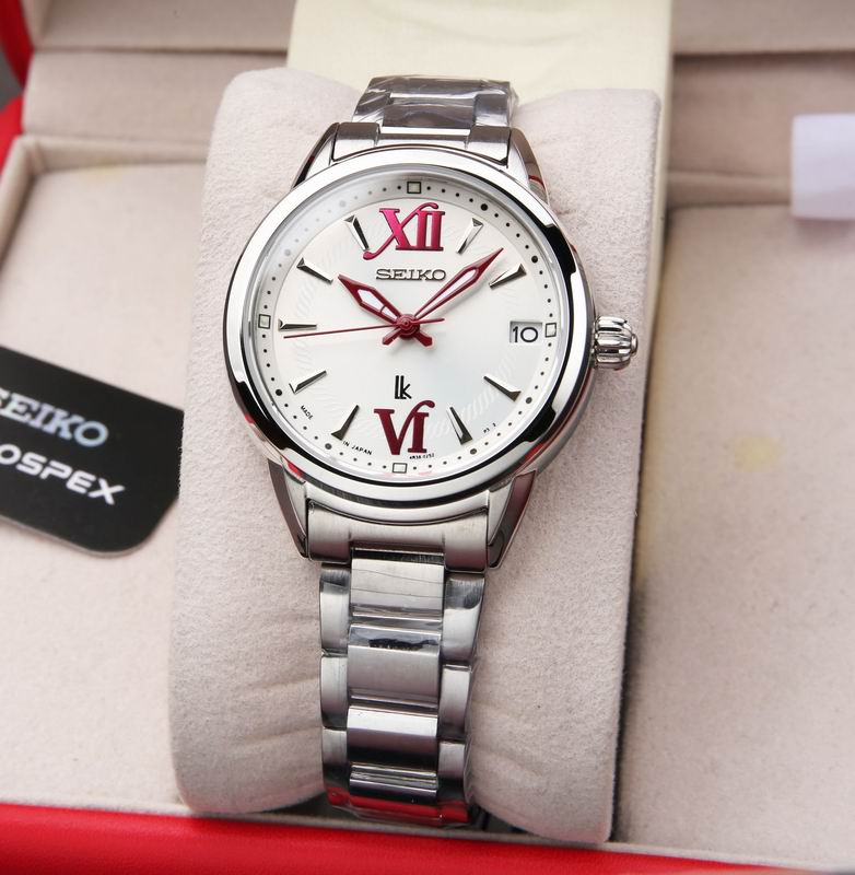 Seiko 33.95X10.32mm  45 (17)