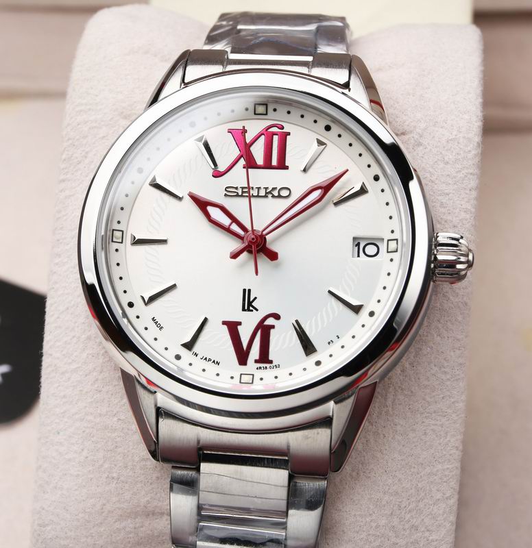 Seiko 33.95X10.32mm  45 (18)