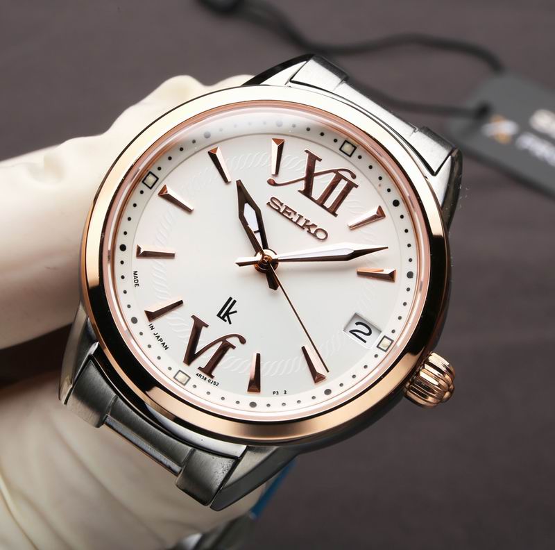 Seiko 33.95X10.32mm  45 (2)