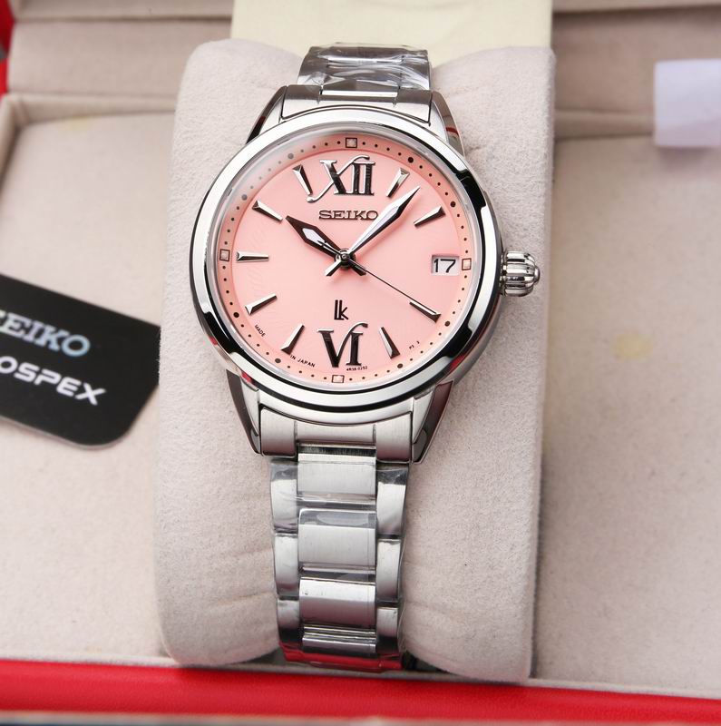 Seiko 33.95X10.32mm  45 (20)