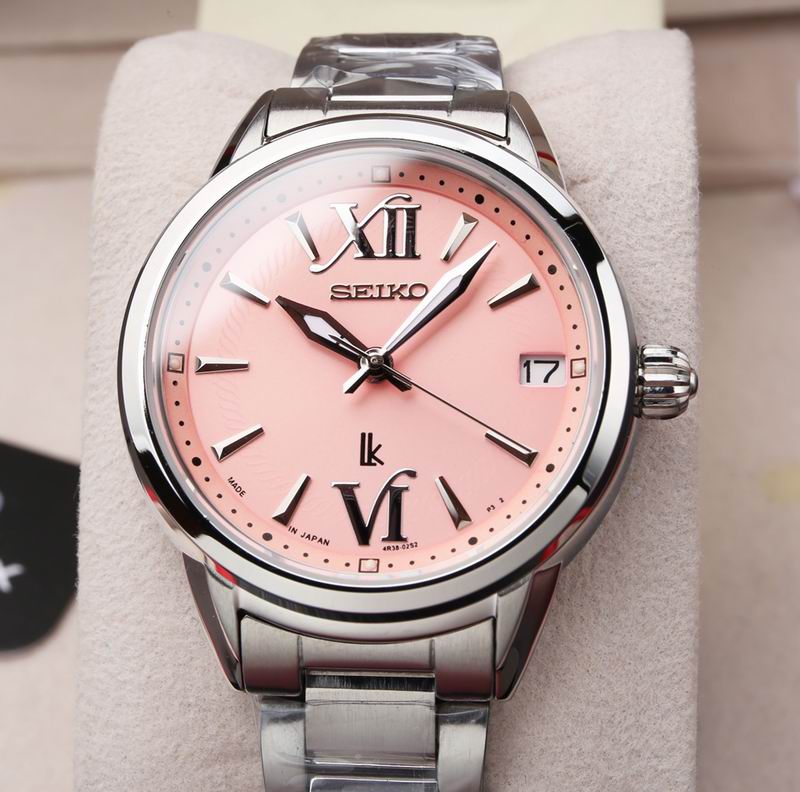 Seiko 33.95X10.32mm  45 (22)