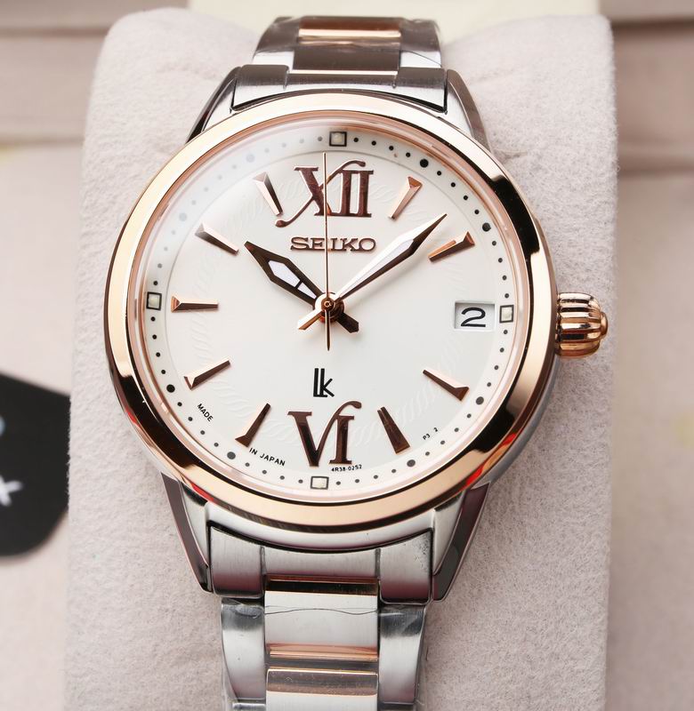 Seiko 33.95X10.32mm  45 (3)