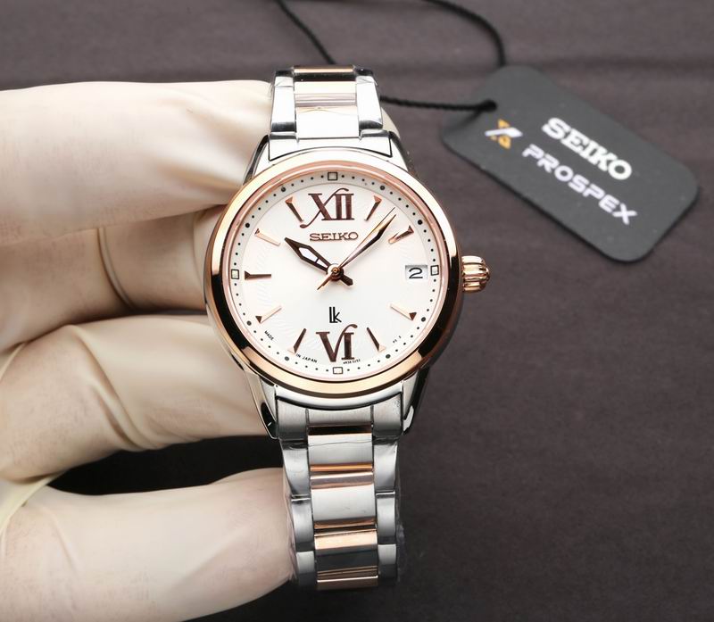 Seiko 33.95X10.32mm  45 (5)