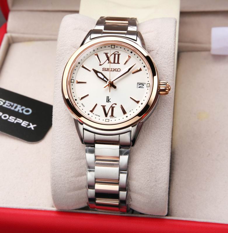 Seiko 33.95X10.32mm  45 (6)