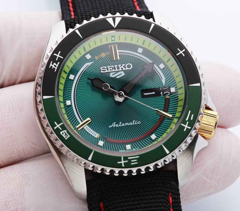 Seiko 42.5X13.4mm 58 (9)