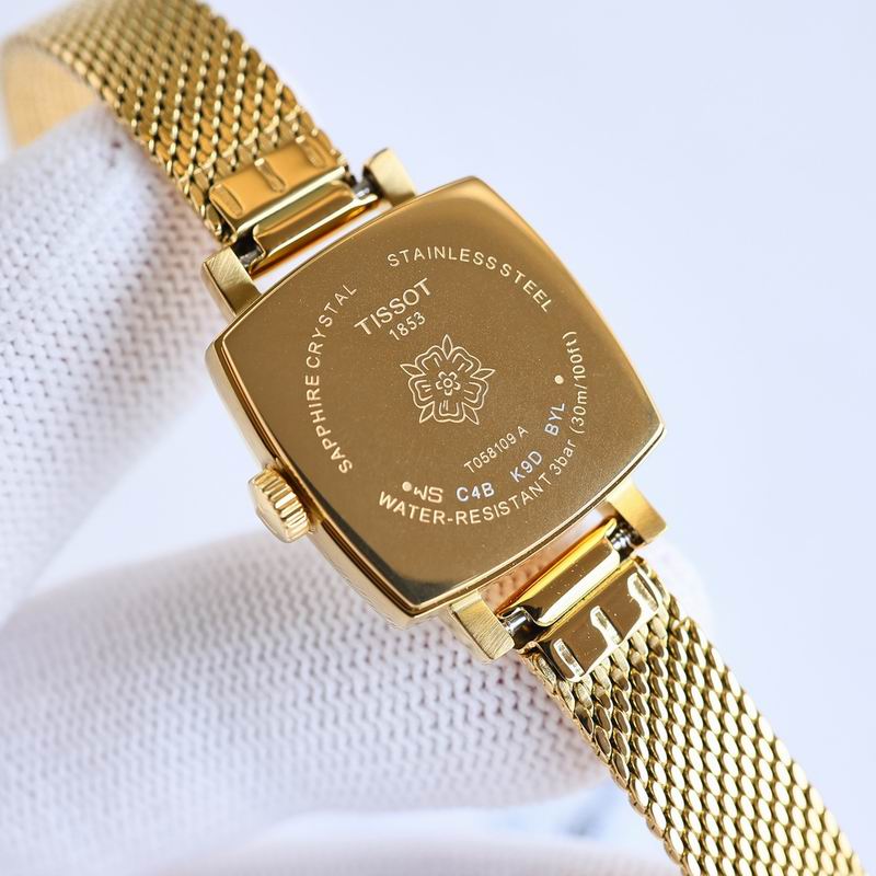 Tissot 20mm 104 (12)