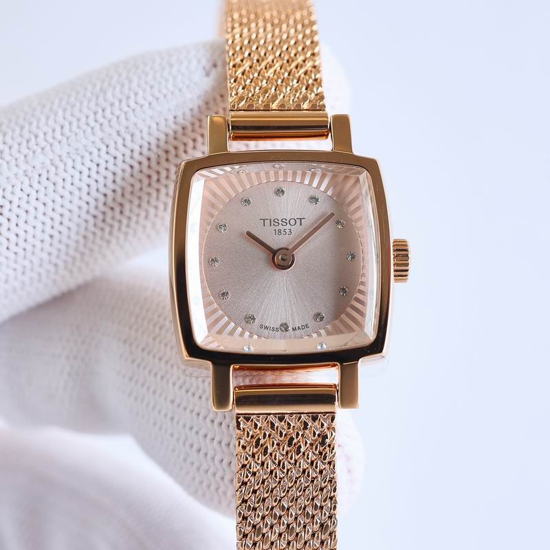 Tissot 20mm 105 (10)